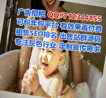 红古卵源电力经营部